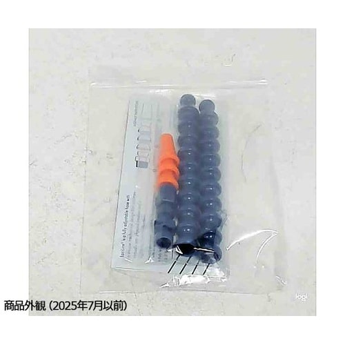 クーラントホース 1/4 ホースキット(