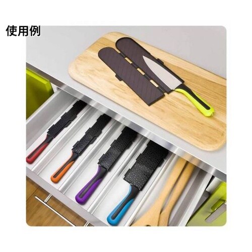 マグネット包丁カバーPP S(小) BM