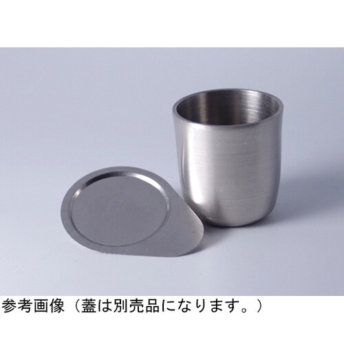 高純度ニッケル坩堝 30cc 肉厚1.5