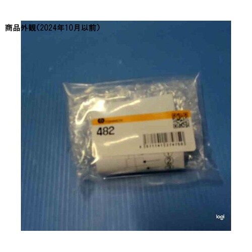 TDTLA3用六角アダプタ 六角寸法W7