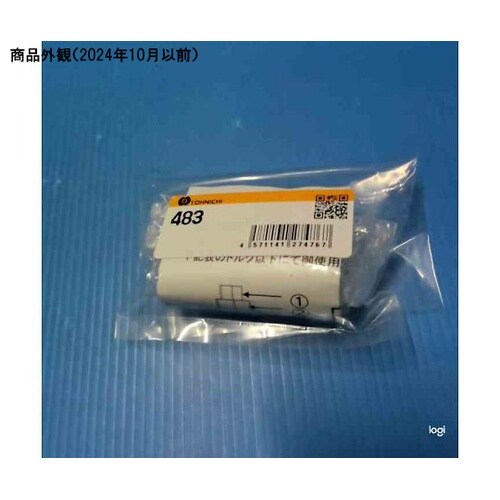 TDTLA3用六角アダプタ 六角寸法W1