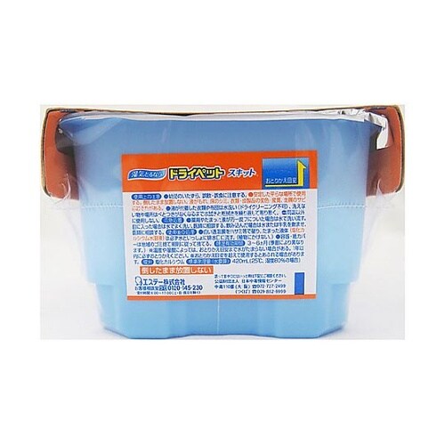 420ml ドライペットスキット(除湿剤