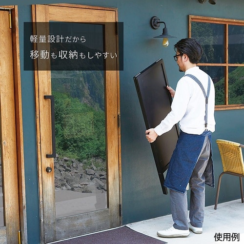 A型ブラックボード L BB045