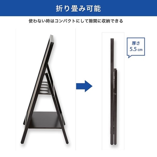 転倒防止スタンドボード 片面 M BB0