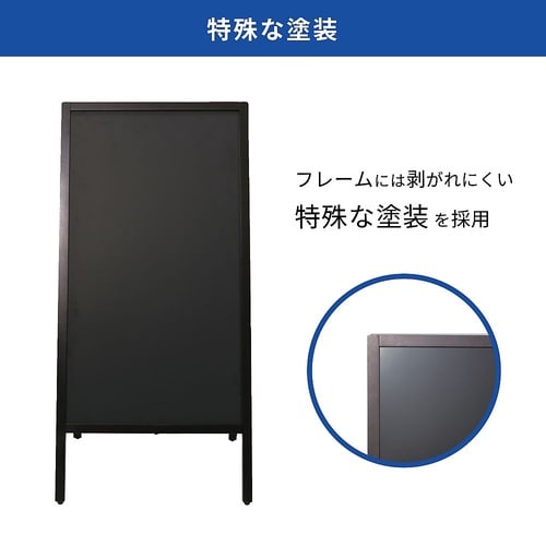 転倒防止スタンドボード 片面 L BB0