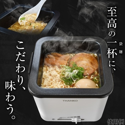 シメまで美味しい「俺のラーメン鍋」 TK