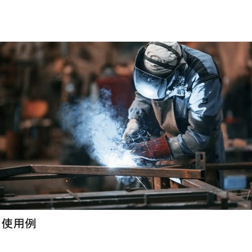 YZ5361 防炎長袖ブルゾン ネイビー