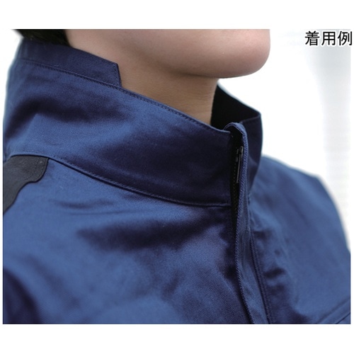 YZ5361 防炎長袖ブルゾン ネイビー