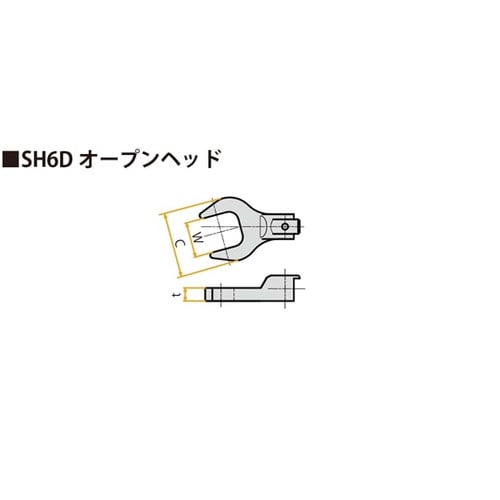 オープンヘッド SH6DX13