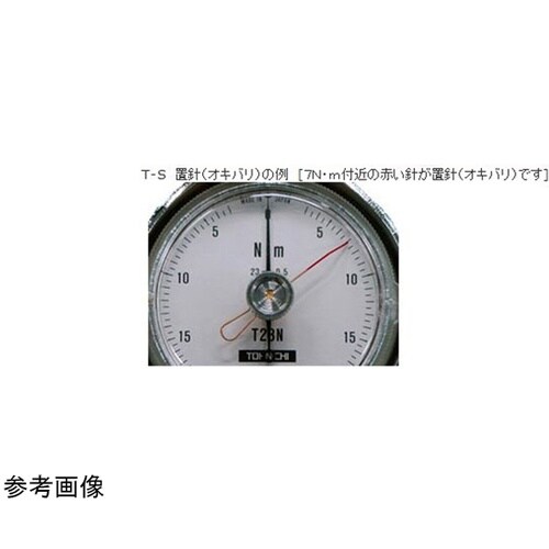トルクレンチ T45N−S