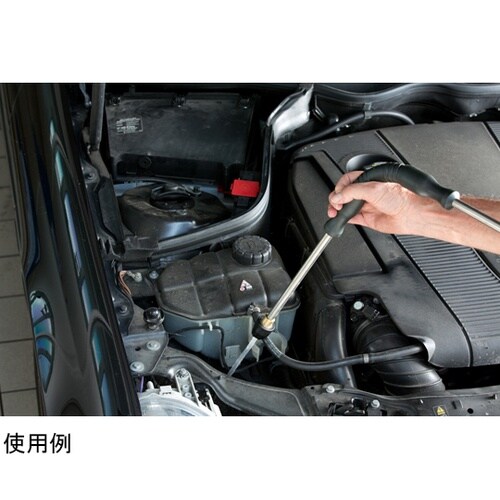 フレキシブルランス65 6.394−73