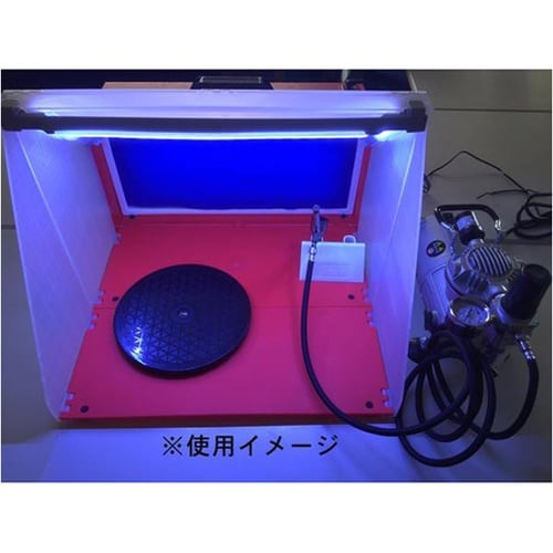 エアテックス スプレーブース レッドサイ