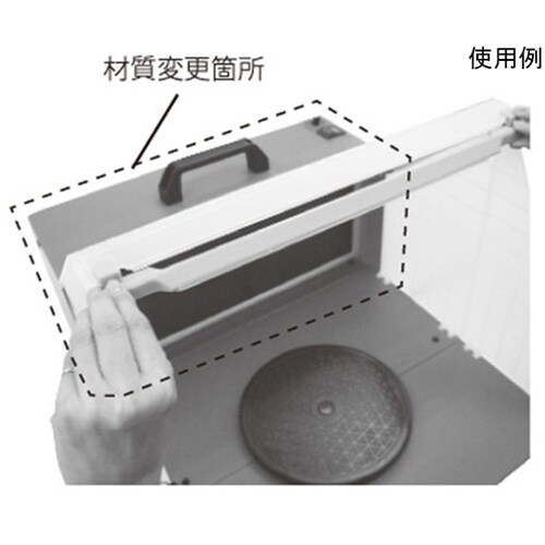 エアテックス スプレーブース レッドサイ