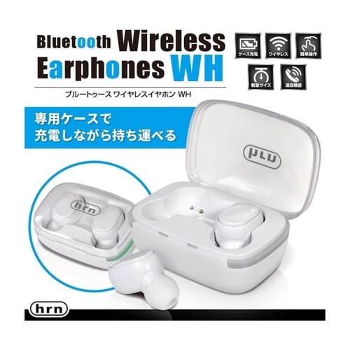 Bluetoothワイヤレスイヤホン W
