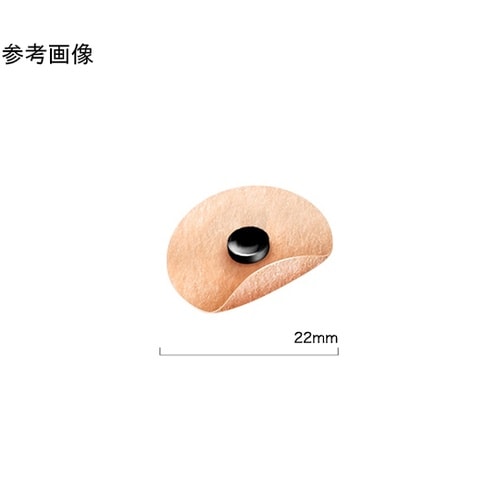 医≫ピップエレキバン130 48粒 EL13