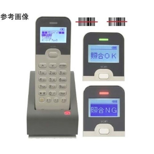 1次元データコレクタ無線通信式 BW−2