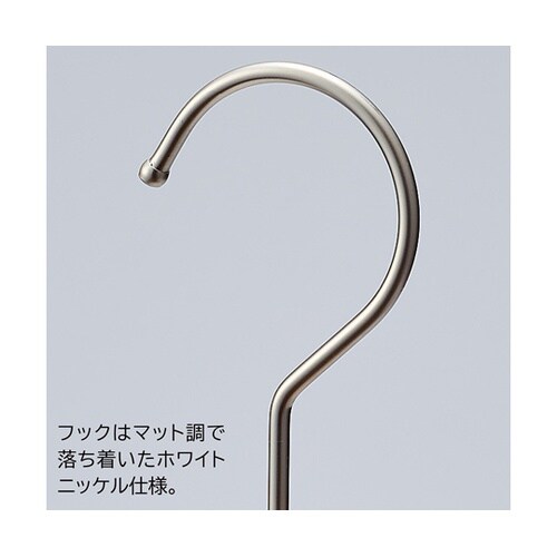 木製ハンガー(ブナ材)湾曲型 ブラウン