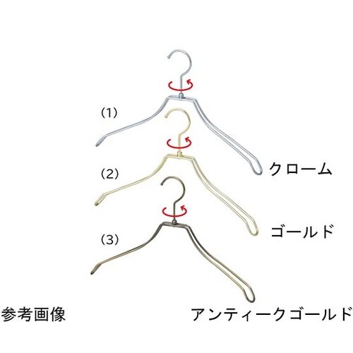 スチール製ハンガー 幅38cm アンティ