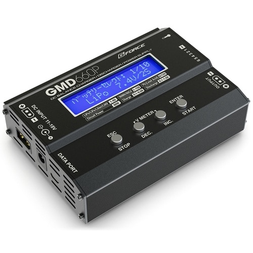 GMD660P DC Charger G