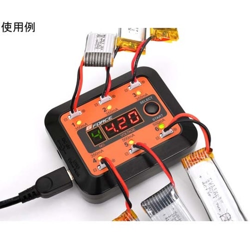 6in1 Lipo Charger G0