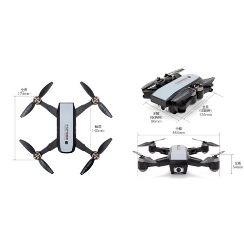 ドローン INGRESS BEYOND(