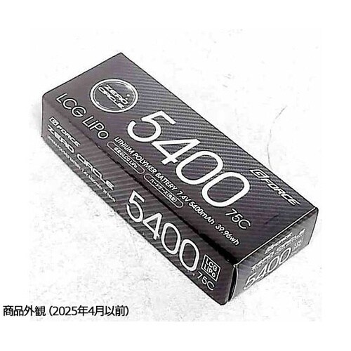 ZERO CIRCLE LCG 7.4V