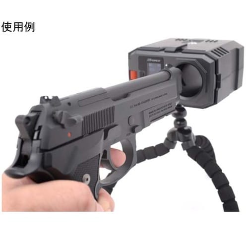 BB POWER TESTER G099