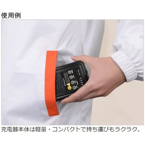 G4 MULTI CHARGER G02