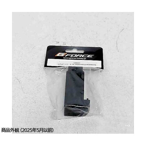 LiPoバッテリー 3.7V 1800m