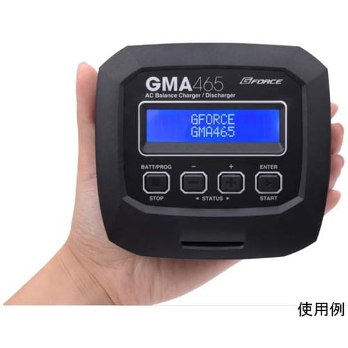 GMA465 AC Charger G0