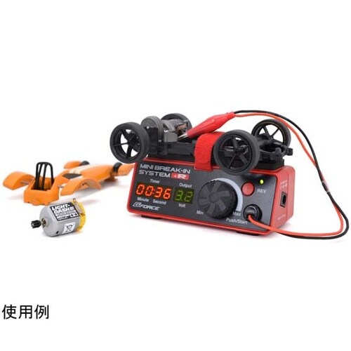 Mini Break−In System