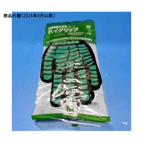 作業手袋 ハイグリップ天然ゴムライナー