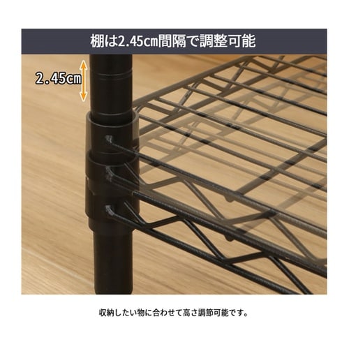 ネーロシリーズ 25φワードローブ120