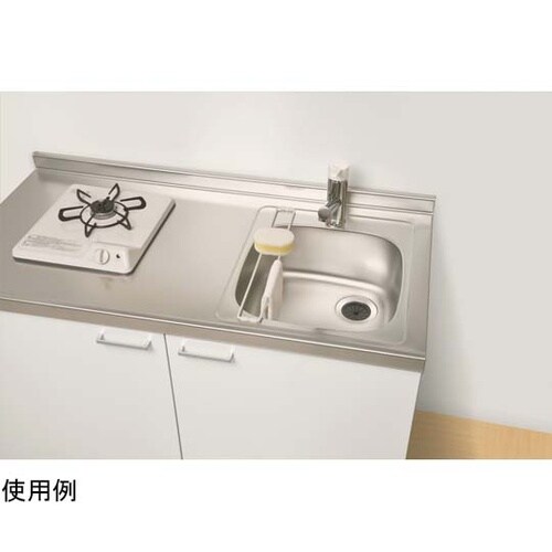 ルームラボ ちょい置きマルチポール RG