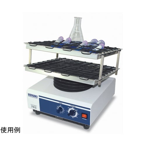 ツイストシェーカー TW3