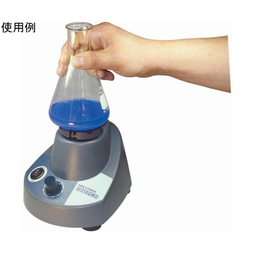 ボルテックス FINEVORTEX