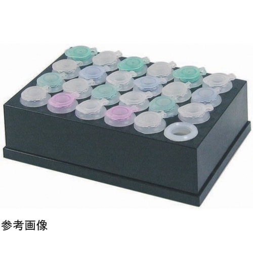 マイクロミキサー W290×D320×H