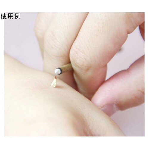 赤箱日本一黄金山 10g入