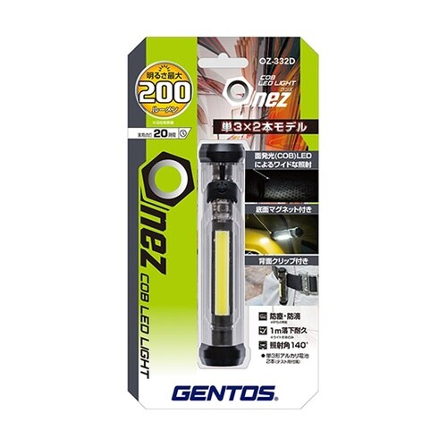 LED ライト Onezシリーズ フラッ