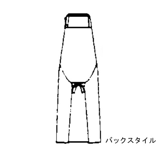 エプロン ブラック CT2503−9 ブ