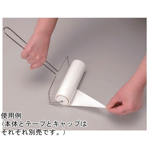 粘着ローラー本体160mm用 350mm