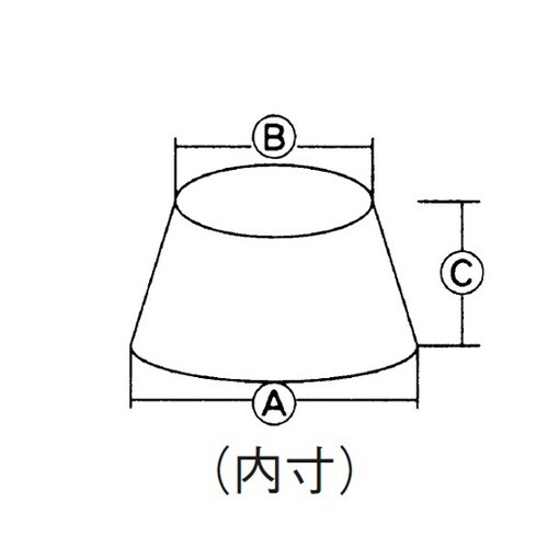 アルミ プリンカップ 66×45×54m