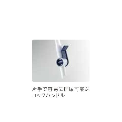 医≫フォーリーカテーテル(トレイキット)12