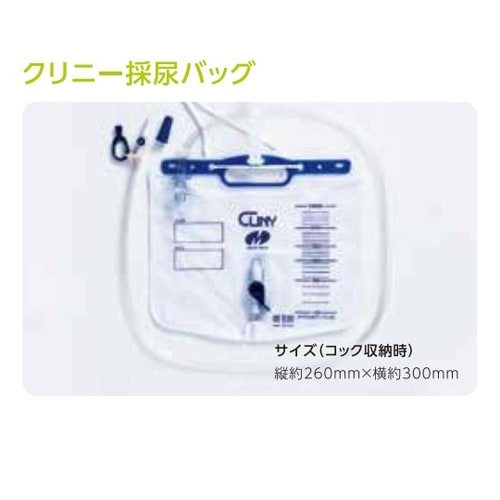 医≫フォーリーカテーテル(トレイキット)16