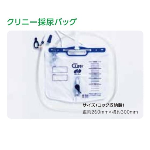 医≫フォーリートレイキット(BC液付)12F