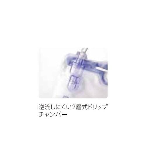 医≫フォーリートレイキット(BC液付)16F