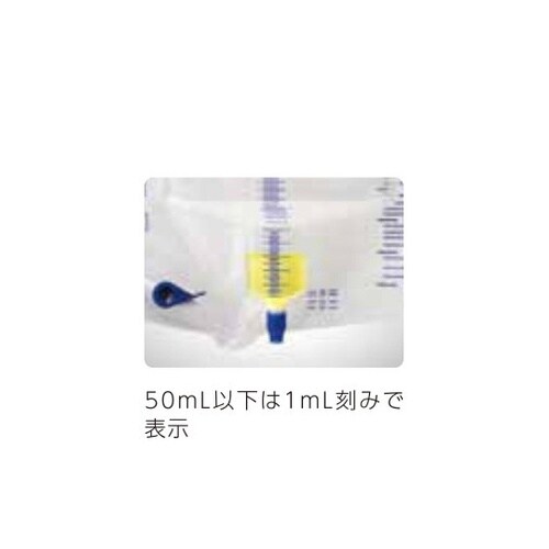 医≫フォーリートレイキット(精密尿量計バック