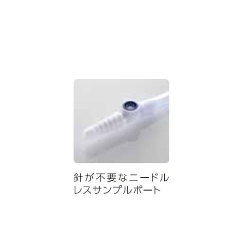 医≫フォーリートレイキット(ローフロアー)1