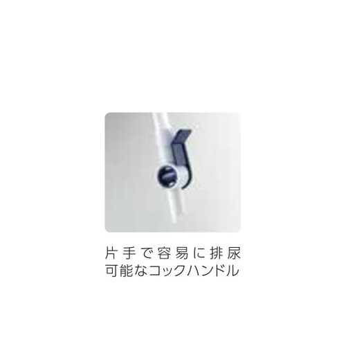 医≫フォーリートレイキット(ローフロアー)1