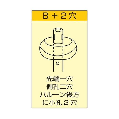 医≫腎盂バルーンカテーテル(透明タイプ)10